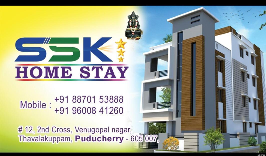 Ssk Home Stay Puducherry Buitenkant foto